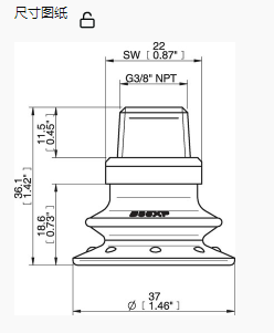 派亞博吸盤(pán)piab吸盤(pán)派亞博真空發(fā)生器真空搬運(yùn)系統(tǒng)真空抓取系統(tǒng) 派亞博吸盤(pán)piab吸盤(pán)派亞博真空發(fā)生器真空搬運(yùn)系統(tǒng)真空抓取系統(tǒng)